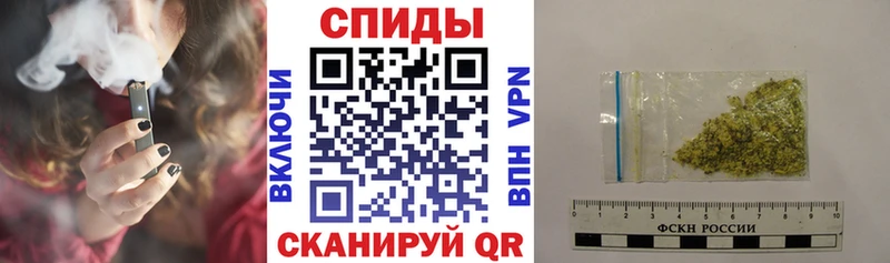 дарк нет как зайти  Химки  Бутират BDO 