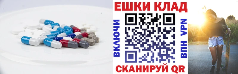 маркетплейс наркотические препараты  Химки  ЭКСТАЗИ louis Vuitton  купить  