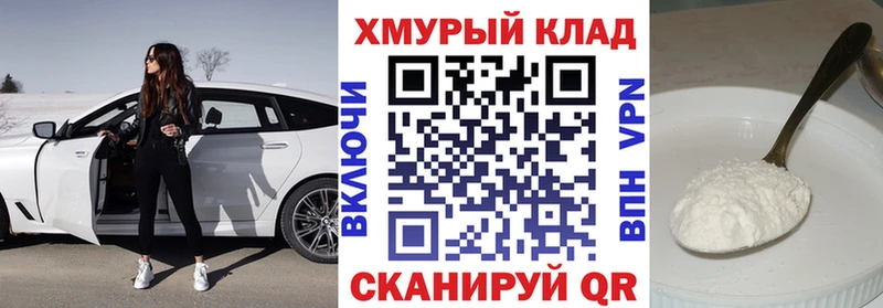 купить цена Химки ГЕРОИН афганец