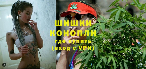 mdma Гусь-Хрустальный